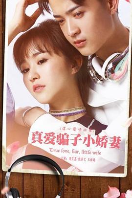 《22号追击者【影视说明】》电影高清完整版