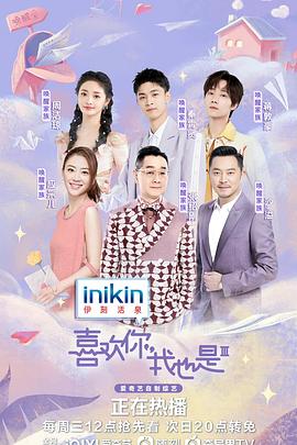 《足球教练第三季》电视剧高清全集