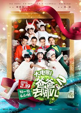 《笑傲昙天别传》动漫高清全集
