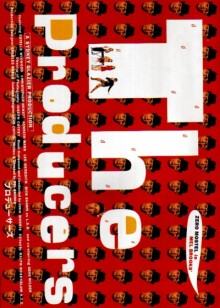 《夏天天空的那匹红马》电影高清完整版
