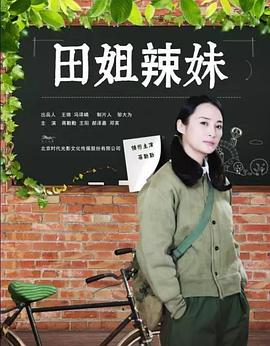 《录像疑云》电影高清完整版