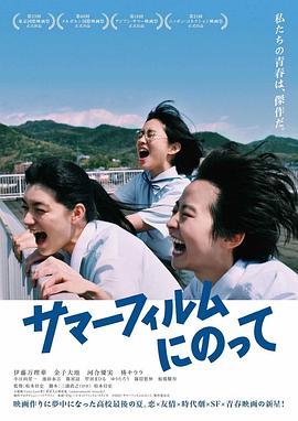 《越剧红楼梦》电影高清完整版