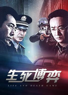 《爱在初春惊变时【影视说明】》电影高清完整版