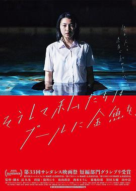 《破碎的愤恨》电影高清完整版