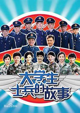 《唐朝诡事录之长安》电视剧高清全集