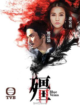 《Fing头K王之王》电影高清完整版
