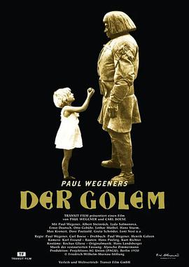《游戏王VRAINS第六部》动漫高清全集