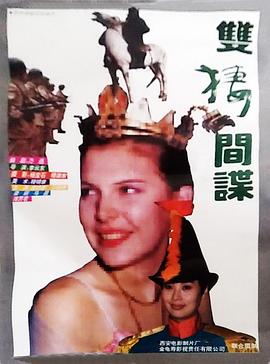 《乔家大院》电视剧高清全集