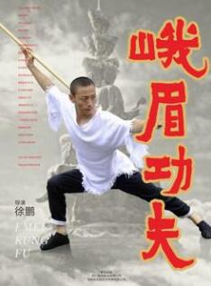 《人生赢家》电影高清完整版