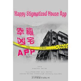 《教师，你不知道吗？》电视剧高清全集