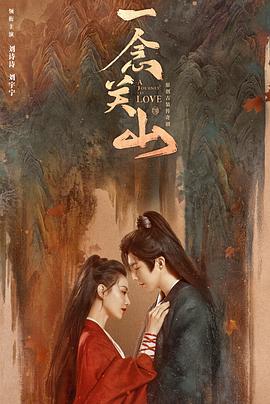 《生人活埋》电影高清完整版
