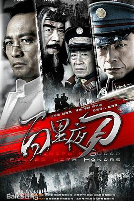 《城市游戏》电影高清完整版