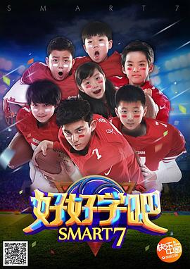 《鬼语者第五季》电视剧高清全集