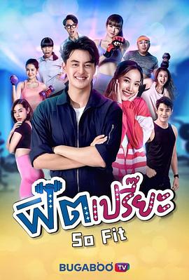 《龙拳小子2》电影高清完整版