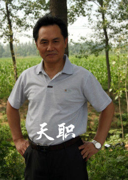 《高兴飞翔》电影高清完整版
