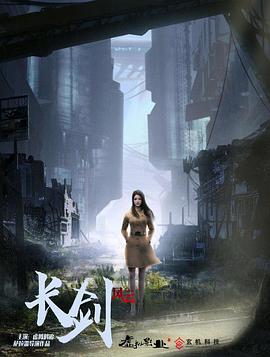 《再见了德彪西：钢琴侦察岬洋介》电影高清完整版