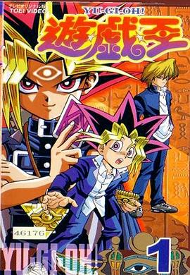 《堕落街》电影高清完整版