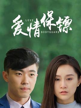 《少年班》电影高清完整版