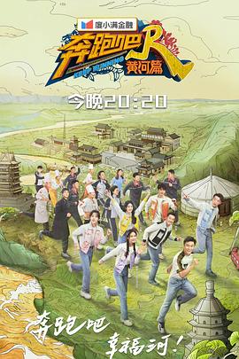《纨绔子弟吉米》电影高清完整版