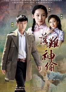 《鸡年寻欢》电影高清完整版