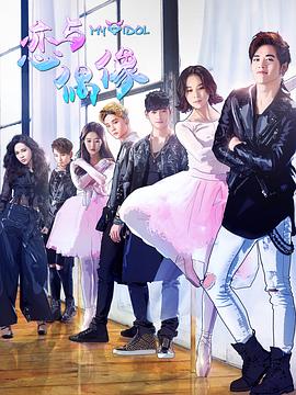 《摩洛克》电影高清完整版