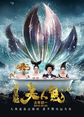 《尘缘》电视剧高清全集