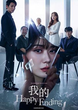 《真救世主传说 北斗神拳 托奇传》动漫高清全集