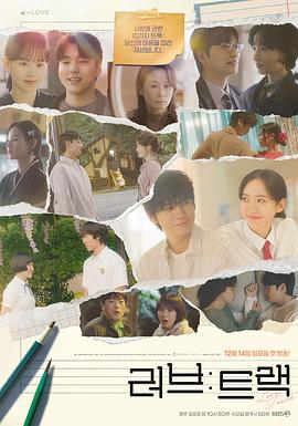 《虎胆忠魂》电影高清完整版