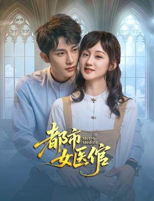 《厨刀与小青椒