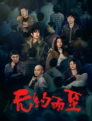 《厨刀与小青椒