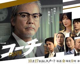 《埃塞尔阿姨的万圣节》电影高清完整版