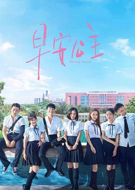 《谁杀了比利比莉》电影高清完整版