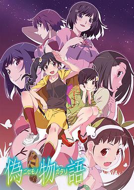 《守护者2019》电影高清完整版
