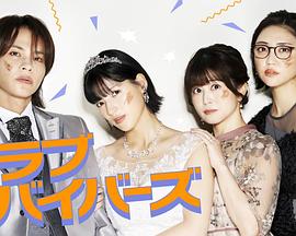 《守护者2019》电影高清完整版