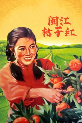 《范马刃牙VS拳愿阿修罗》动漫高清全集