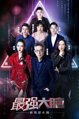 《玉水站之鬼【影视说明】》电影高清完整版