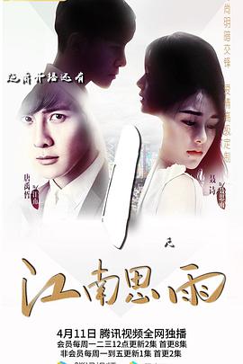 《博物馆美妙夜2》电影高清完整版