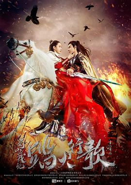 《爱情兄妹(我国版)》综艺高清完整版
