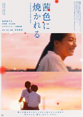 《华山论剑之九阴真经》电视剧高清全集