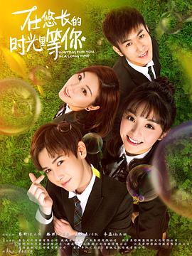 《小事儿》电影高清完整版