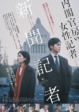 《爱情来了，请打卡》电视剧高清全集