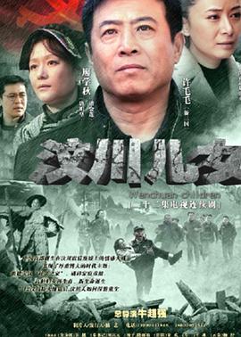 《福尔摩斯小姐2》电影高清完整版