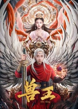 《日子大爆炸第十季》电视剧高清全集