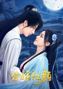 《中央公园第三季》动漫高清全集