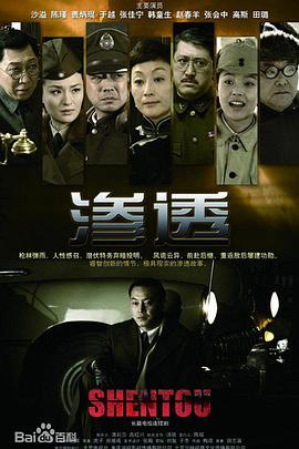 《卵舱一代【影视说明】》电影高清完整版