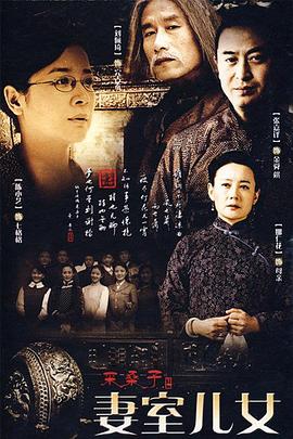 《阿呆与阿瓜【影视说明】》电影高清完整版