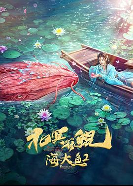 《小森同学拒绝不了！》动漫高清全集