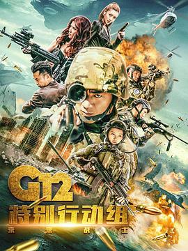 《倾听2011》综艺高清完整版