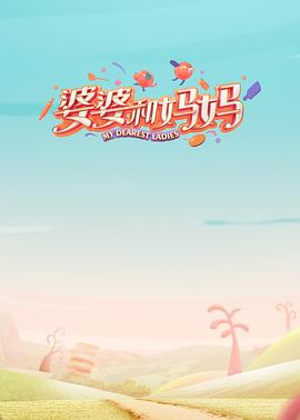 《空气杀人》电影高清完整版