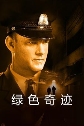 《聚光灯下的圣诞节》电影高清完整版
